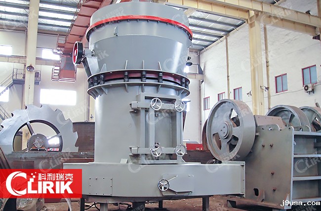 雷蒙磨粉机