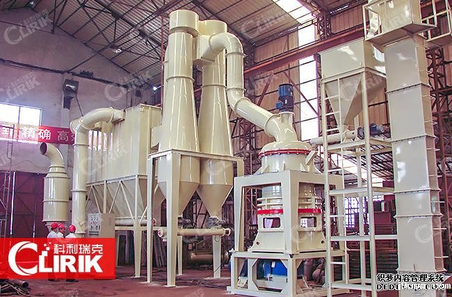 煤矸石超细磨粉机