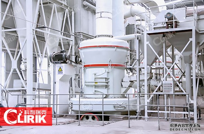 小型超细雷蒙磨粉机