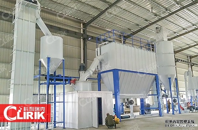 碳酸钙粉磨机多少钱