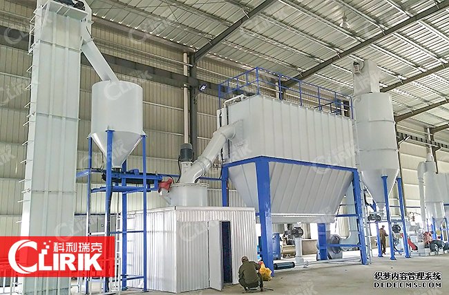 方解石磨粉设备