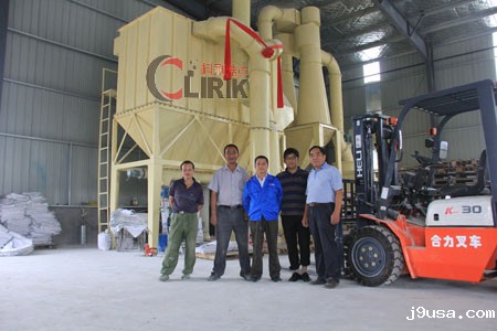 方解石深加工项目