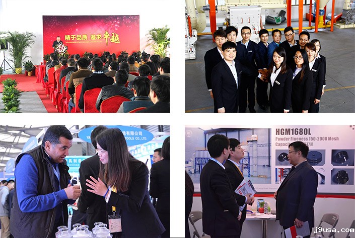 新力18体育品牌展示