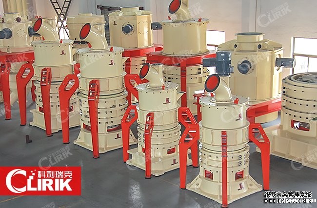 叶腊石磨粉机设备，叶腊石加工生产线